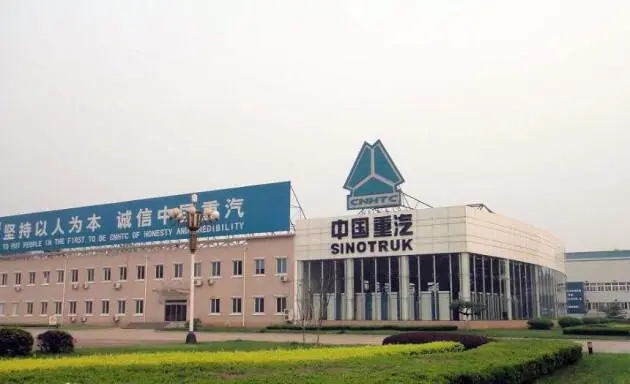China Heavy Duty Automobile Group Co., LTD