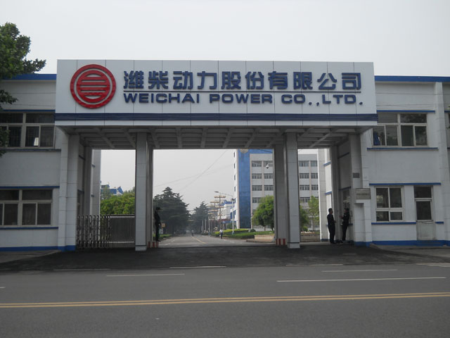 WEICHAI POWER CO.,LTD