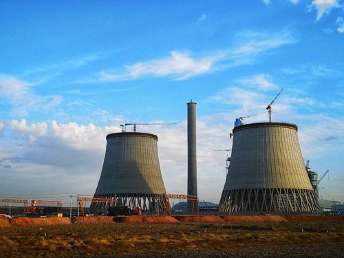Xinjiang Lu 'an GCL Zhundong power plant